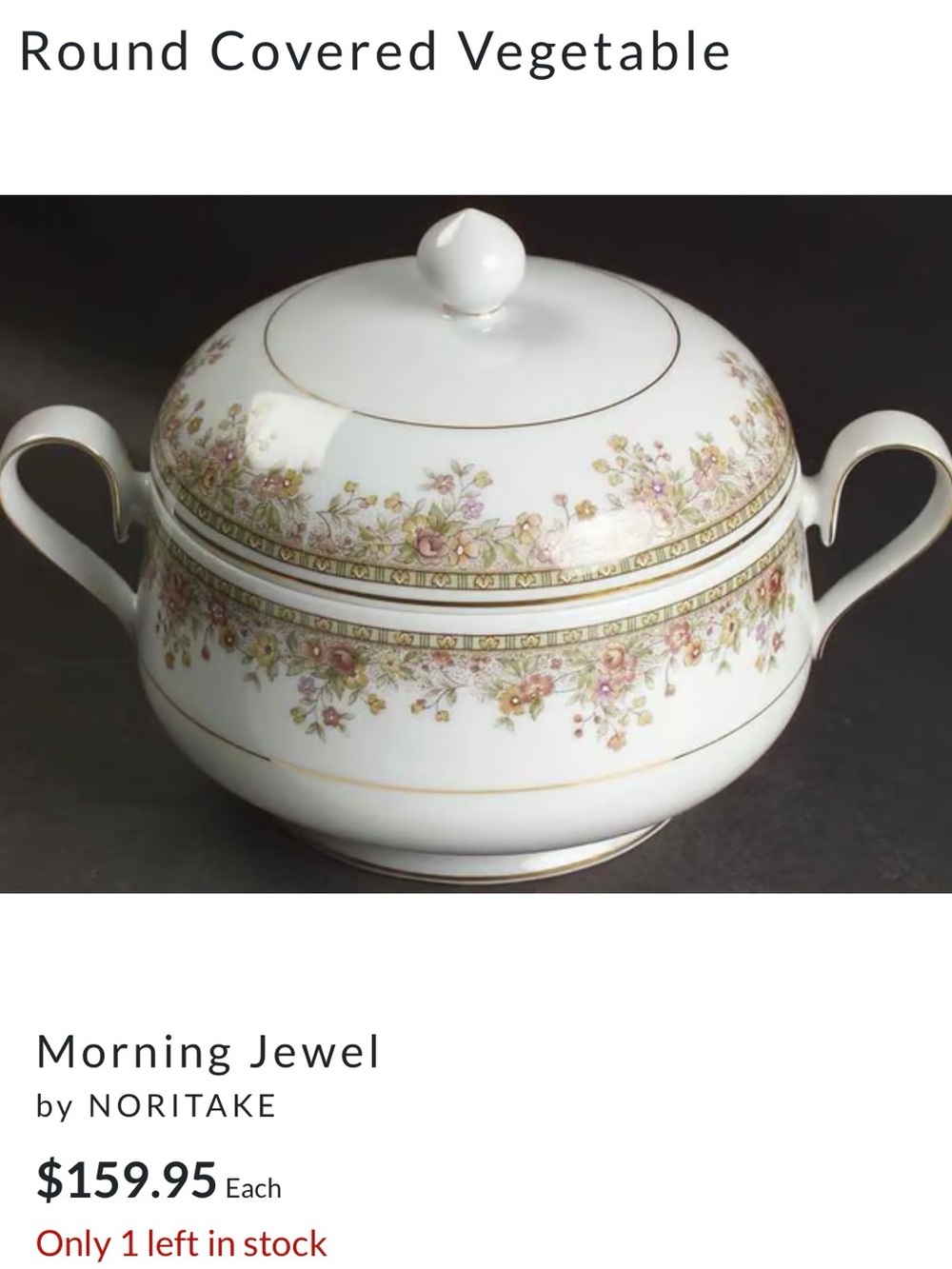 Noritake Ireland Morning Jewel Pattern 2767 Round Covered Vegetable Server